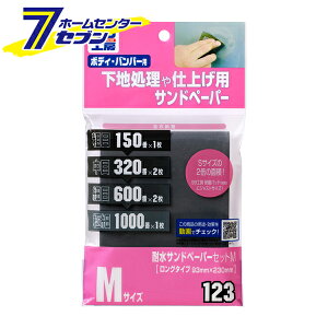 ϐThy[p[Zbg M No.9123 [ϐy[p[Zbg ԕC TrƂ n  J[pi \tg99]