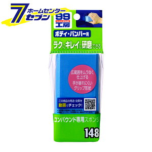 RpEhpX|W No.9148 [RpEhpX|W   ppbh \tg99]