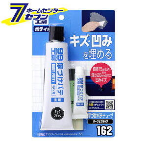 Âpe`[u^Cv _[N 150g No.9162 [ C Â pe `[u^Cv ݕC ԗp {fBC  C \tg99]