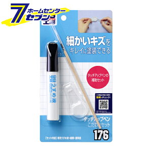 ^b`AbvyZbg No.9176 [ LYB CyZbg ȒPC ⏕Zbg \tg99]