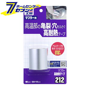 }t[ϔMe[v No.9212 [Ce[v rCRh~ ϔMoe[W  eiX \tg99]