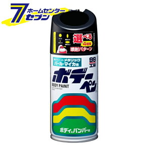 {f[y M-537 300ml MAZDA(}c_) 28W fBAgG{j[MC No.8537 [ C Xv[  \tg99]