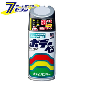 {f[y T-145 300ml TOYOTA(g^)/LEXUS(NTX) 176 X[p[Vo[3 M No.8145 [ C Xv[  \tg99]