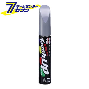 ^b`Abvy T7508 12ml TOYOTA(g^)/LEXUS(NTX) 1A7 Vo[p[M No.17508 [ C y  LY h J[Ή \tg99]