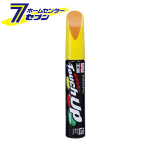 �^�b�`�A�b�v�y�� H-79E 12ml HONDA(�z���_) YR546 �o�j���N���� No.17279 [�� ��C �y�� ������ �L�Y���� �h�� �����J���[�Ή� �\�t�g99]