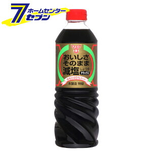 th[L ̂܂܌ݖ 720mlႵ傤  B aH  Y B 啪