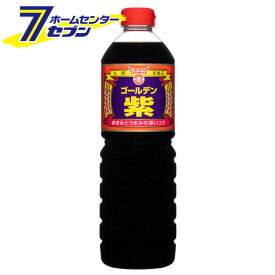 フンドーキン醤油 【ケース販売】 フンドーキン ゴールデン紫 濃口しょうゆ （1リットルx15本） [1L こいくち 醤油 卵かけご飯 和食 調味料 本醸造 国産 九州 大分]