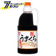 フンドーキン だし醤油 料亭の味 うまくち(1.5L：ハンドボトル) [しょうゆ 和食 出汁 調味料 だしつゆ 麺…