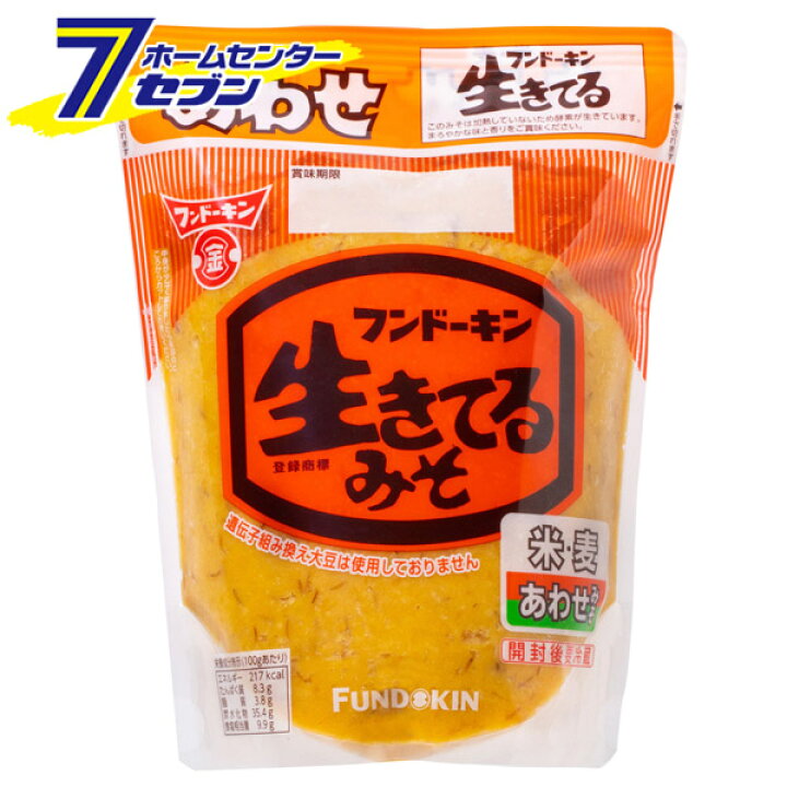 119円 86%以上節約 フンドーキン うすくち白しょうゆ 1リットル 薄口 白醤油 卵かけご飯 和食 調味料 本醸造 国産 九州 大分 119円 86%以上節約 フンドーキン うすくち白しょうゆ 1リットル 薄口 白醤油 卵かけご飯 和食 調味料 本醸造 国産 九州 大分
