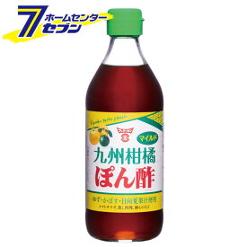 九州柑橘ぽん酢 360ml フンドーキン [ポン酢 ユズ カボス 日向夏 国産 大分]