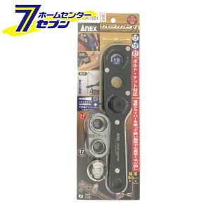 y|Cg10{zÐ쏊 ANEX ItZbgA_v^[\PbgZbg No.AOA-19S1 [[H hANZT]y|CgUP:2025N112020:00`1127 1:59܂Łz