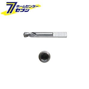 ���Ð��쏊 ANEX �i���^�l�W�n�Y�V�r�b�g��p �X�y�A�h�������i ��1.5mm No.ANH-D15 [��[�H�� �h�����A�N�Z�T�� �r�b�g]