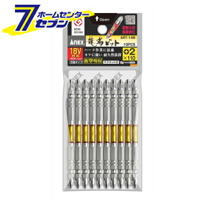 y|Cg5{zÐ쏊 ANEX xrbg 10{g +2×110 No.ART-14M [[H hANZT XN[rbg]y|CgUP:2025N111410:00`1116 23:59܂Łz