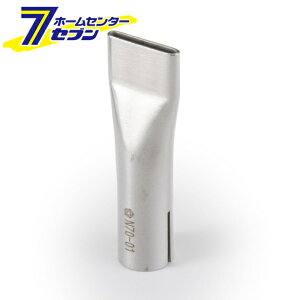 ���� �q�[�e�B���O�K���p�m�Y�� �w���^ 20mm N70-01 [�H�Ɨp�M���� �q�[�e�B���O�K�� �ō����x530��]