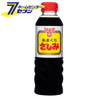 フンドーキン さしみあまくち （360ml） さしみ醤油 [さしみ醤油 九州 甘口 こいくち 刺身用 和食 調味料…
