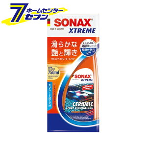SONAX GNXg[ Z~bNXv[R[eBO 257400 [R[eBO  ͂ ]