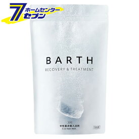 薬用BARTH 中性重炭酸入浴剤 15g×90錠 [バース バスグッズ リラックス 無添加 疲労回復 肩のこり 頭痛 冷え性 神経痛 リウマチ 痔 あせも しもやけ あかぎれ しっしん]