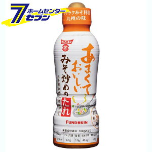 th[Lݖ yP[X̔z ܂Ă݂u߂̂ i350g×12{j [ ܂Ƃߔ BÌ݂ X ɂɂ  ݂u ݂ύ ]