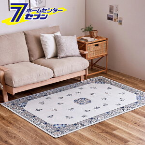 �y�|�C���g10�{�z���� �V�m���Y���f�U�C���̃v�����g���O �~���Q ��130×190cm �A�C�{���[ [�؍� �A���e�B�[�N �􂦂�]�y�|�C���gUP:2026�N6��4��20:00�`6��11�� 1:59�܂Łz