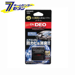 J[Cg hN^[fIv~A t^Cv hJrhL D252 [CARMATE L ]