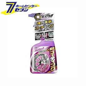 カーメイト アルミホイールクリーン＆コート・マグナショット PS62 [CARMATE ホイールクリーナー]