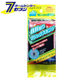 イチネンケミカルズ 鉄粉取りマジックスポンジ 29812 [虫汚れ 汚れ落とし 洗車]【2405梅雨】