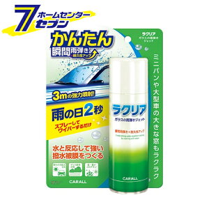  NA KX̉JeWFbg 2124 [ ͂ ]