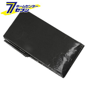 Y g؂荕}`  0.95mx5m [|pi |_Ǝ }`V[g]