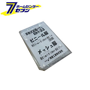 yő400~ItN[||CgUPzhH rj[nEX ֖(p̂) BH-33 [V[ĝ rj[nEX ւ ւV[g]y2025N111z