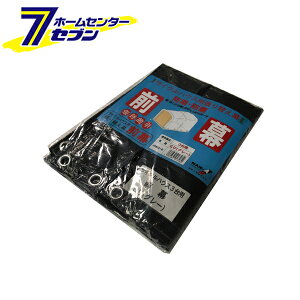 hH TCNnEX ֖(Ô) 3pGU O[ [V[ĝ TCNnEX u ȈՑq ւV[g]