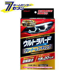 yő400~ItN[||CgUPzC Egn[hN[i[R[eBO wbhCgp B40/261014 [΂  o 2Nϋv]y2025N111z