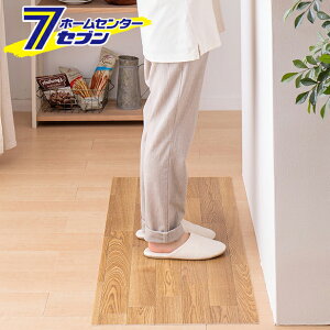 ���� ���@���ł���N�b�V�����t���A ��45×240cm �i�`������ [�R�E�C���X �R�� �h�J�r DIY �������ȒP]