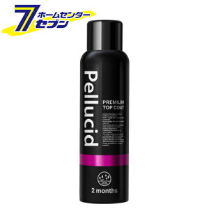 �y���V�[�h �v���~�A���g�b�v�R�[�g180 PCD-901 [�c���o�� ���� �Ζ��n�n�ܖ��z�� �S�h���F�Ή� ���]