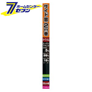 yV[h \Ղn[hR[gtB 55cm×2m X[p[ubN PFE2001 [J[tB TChKXp 2m ԓi]
