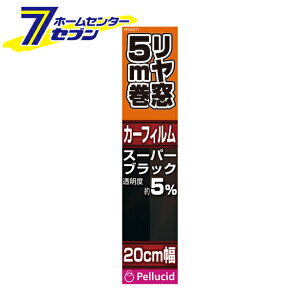 yV[h X^_[htB 20cm×5m p X[p[ubN PFS2071 [J[tB KXp 5m ԓi]