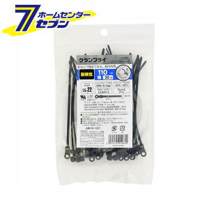 yő400~ItN[||CgUPzI[d@ Nv^C ό 110mm 30{  [i]09-1267 LT-C110W30BK [dxEpi:^CEoh]y2025N111z