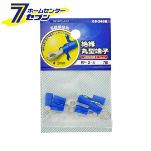 I[d@ ≏ی^[q RF-2-4 7 [i]09-2460 DZ-RF2-4/A7 [q[YE[q:ی^[q]