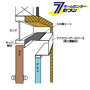 yő400~ItN[||CgUPzZCL̔ XLԃV[g RSS-90 [Ԍ Ԗ IvV ]y2025N111z