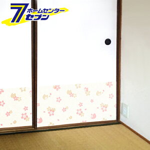 aOrA \Ă͂cیV[g lR 80cm×180cm PTS-03 P [j ی    lR ybg   hA]