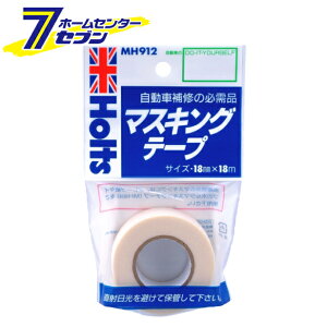 zg }XLOe[vSD 18mm×18m MH912 [ԗpC]