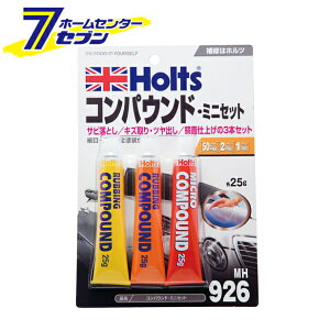 zg RpEh ~jZbg 25g×3 MH926 [TrƂ  o ʎdグ]