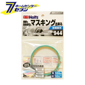 zg ϔM}XLOe[v Ȗʗp 10mm×10m MH944 [ϔMx150x yCg ԗpC]