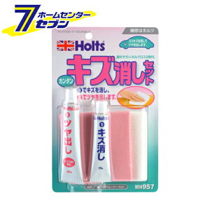 zg XNb`[o[Zbg MH957 [LY co]