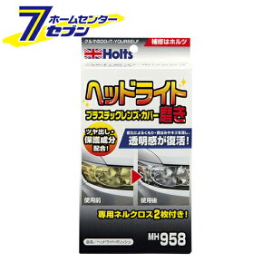 y|Cg5{zzg wbhCg|bV 20g MH958 [|bV[ RpEhbNX vX`bNY co y[Xg^Cv]y|CgUP:2025N111410:00`1116 23:59