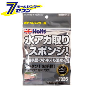 y|Cg5{zzg 炩AJX|W ^bN MH7026 [{fB op[  zCg WFn]y|CgUP:2025N111410:00`1116 23:59܂Łz