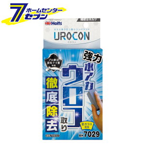 zg ER ͐AJ MH7029 [KXp C RpEh]