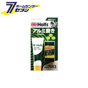 zg A~|bV vX 50g MH7053 [|bV[ A~p]