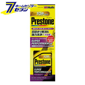 yő400~ItN[||CgUPzzg vXg X[p[ptH[}X 200ml PR7721 [RY K\Ԑp SRđi ERP]y2025N111z