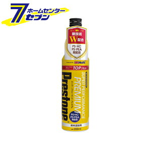 zg vXgX[p[ptH[}Xv~A 200ml PR7724 [RY K\Ԑp]