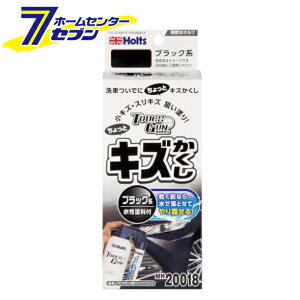 zg ^b`K yCg ubN MH20018 [Xv[e ԓhp yCg]